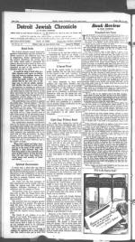 image of May 10, 1946 - number 4