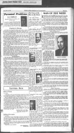 image of May 10, 1946 - number 5