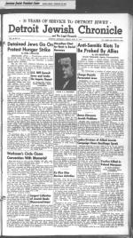 image of May 17, 1946 - number 1