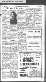 image of May 17, 1946 - number 13