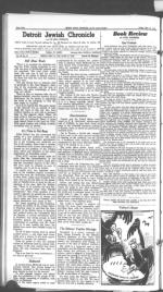 image of May 31, 1946 - number 4