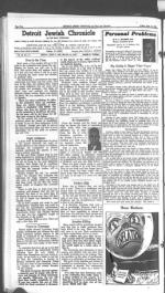 image of June 14, 1946 - number 4