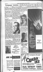 image of June 14, 1946 - number 20