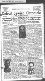 image of June 28, 1946 - number 1