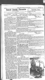 image of June 28, 1946 - number 5