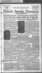 image of July 12, 1946 - number 1