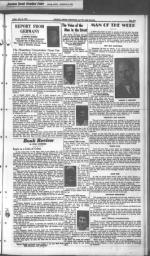 image of July 12, 1946 - number 5