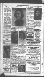 image of July 12, 1946 - number 6