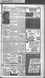 image of July 12, 1946 - number 9