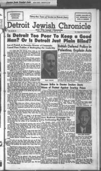 image of July 26, 1946 - number 1