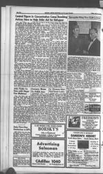 image of July 26, 1946 - number 10