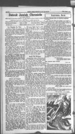 image of August 09, 1946 - number 4