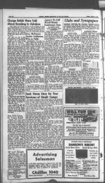 image of August 09, 1946 - number 10