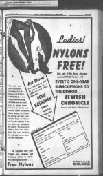 image of August 16, 1946 - number 3