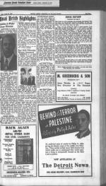 image of August 16, 1946 - number 23