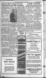 image of August 16, 1946 - number 26