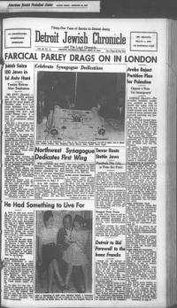 image of September 13, 1946 - number 1