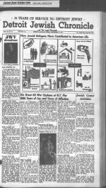 image of September 27, 1946 - number 17