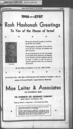 image of September 27, 1946 - number 92