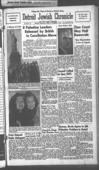 image of November 08, 1946 - number 1