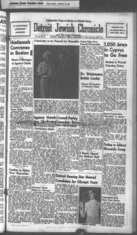 image of November 15, 1946 - number 1