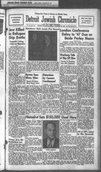 image of November 29, 1946 - number 1