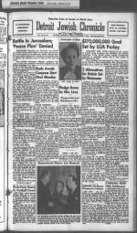 image of December 06, 1946 - number 1