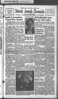 image of December 06, 1946 - number 1