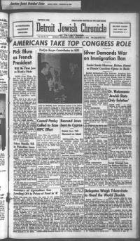 image of December 13, 1946 - number 1