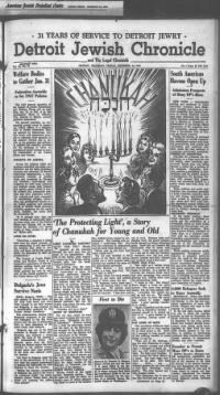 image of December 20, 1946 - number 1