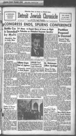 image of December 27, 1946 - number 1