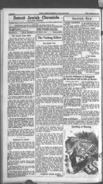 image of December 27, 1946 - number 4