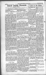 image of January 17, 1947 - number 4