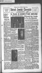 image of January 24, 1947 - number 1