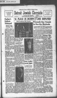 image of January 24, 1947 - number 1