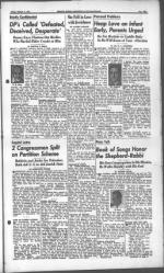 image of February 07, 1947 - number 3