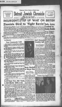 image of March 07, 1947 - number 1