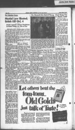 image of March 07, 1947 - number 2