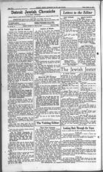 image of March 14, 1947 - number 4