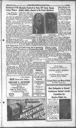 image of March 14, 1947 - number 7