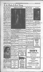 image of March 14, 1947 - number 8