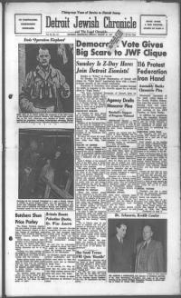 image of March 21, 1947 - number 1