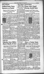 image of March 21, 1947 - number 3