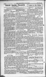 image of March 21, 1947 - number 4