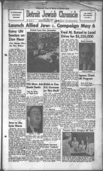 image of March 28, 1947 - number 1