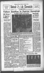 image of April 18, 1947 - number 1