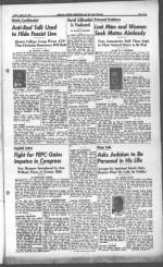 image of April 18, 1947 - number 3