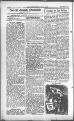 image of April 18, 1947 - number 4