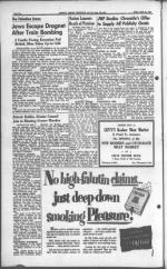 image of April 25, 1947 - number 2