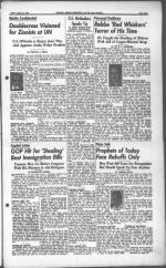 image of April 25, 1947 - number 3